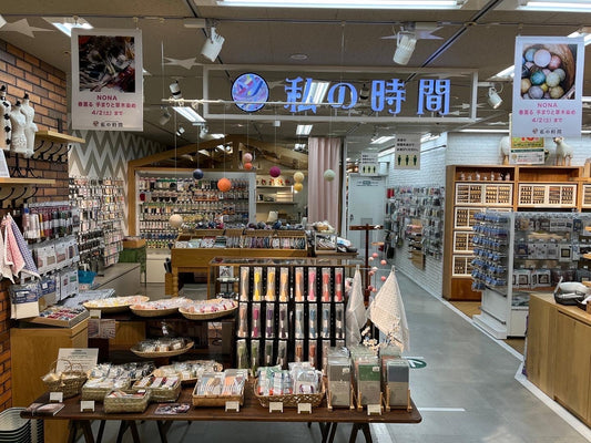 【イベント】NONA春薫る手まりと草木染め 名古屋 東急ハンズ7階私の時間