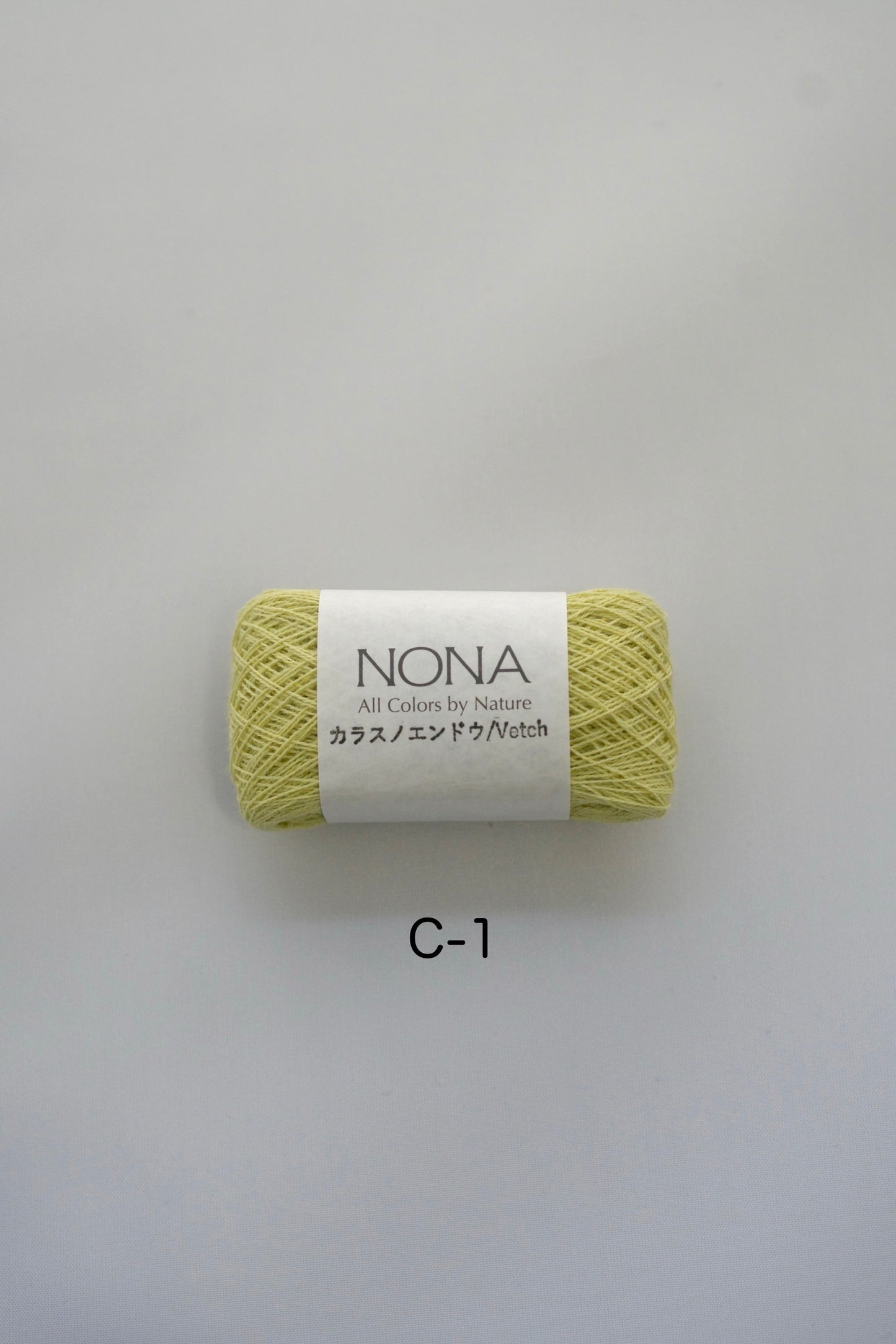 【NONA細糸】単品販売 - 5月NONA BUFFET