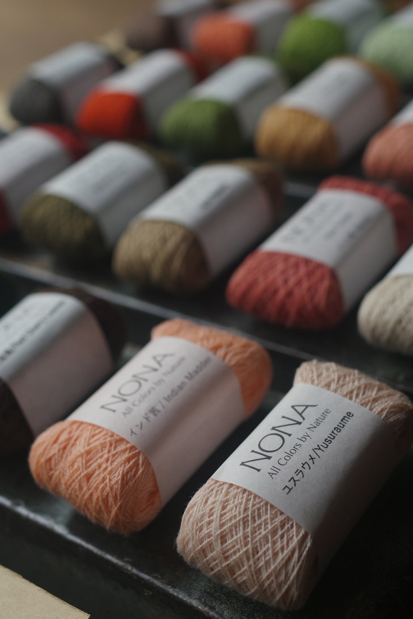 NONA Fine Thread (single) - NONA BUFFET (limited-time offer)