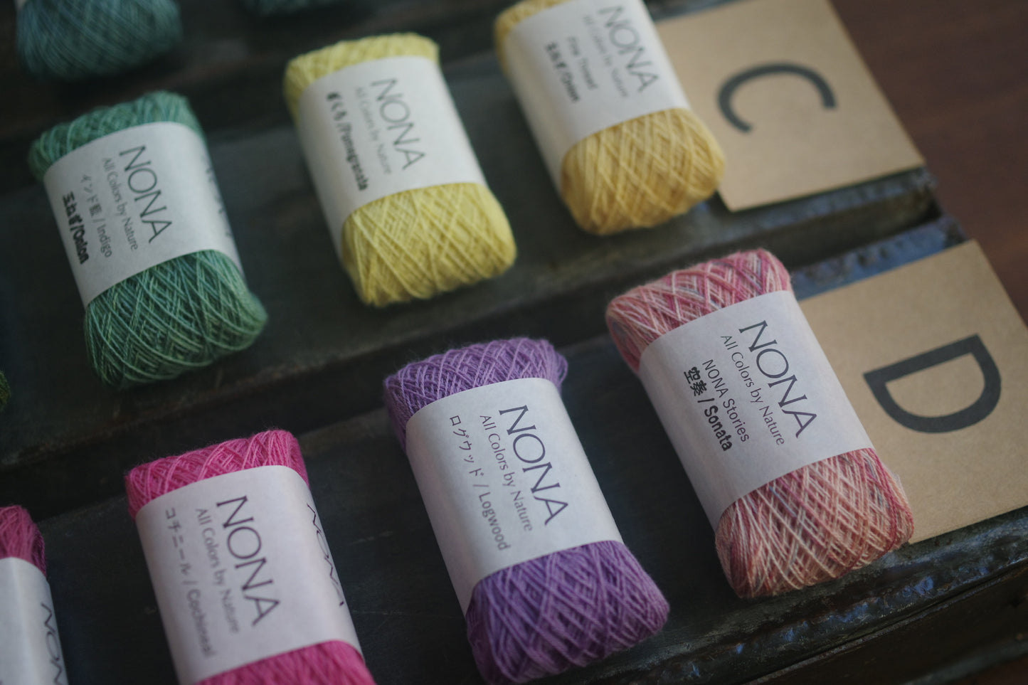 NONA Fine Thread (single) - NONA BUFFET (limited-time offer)