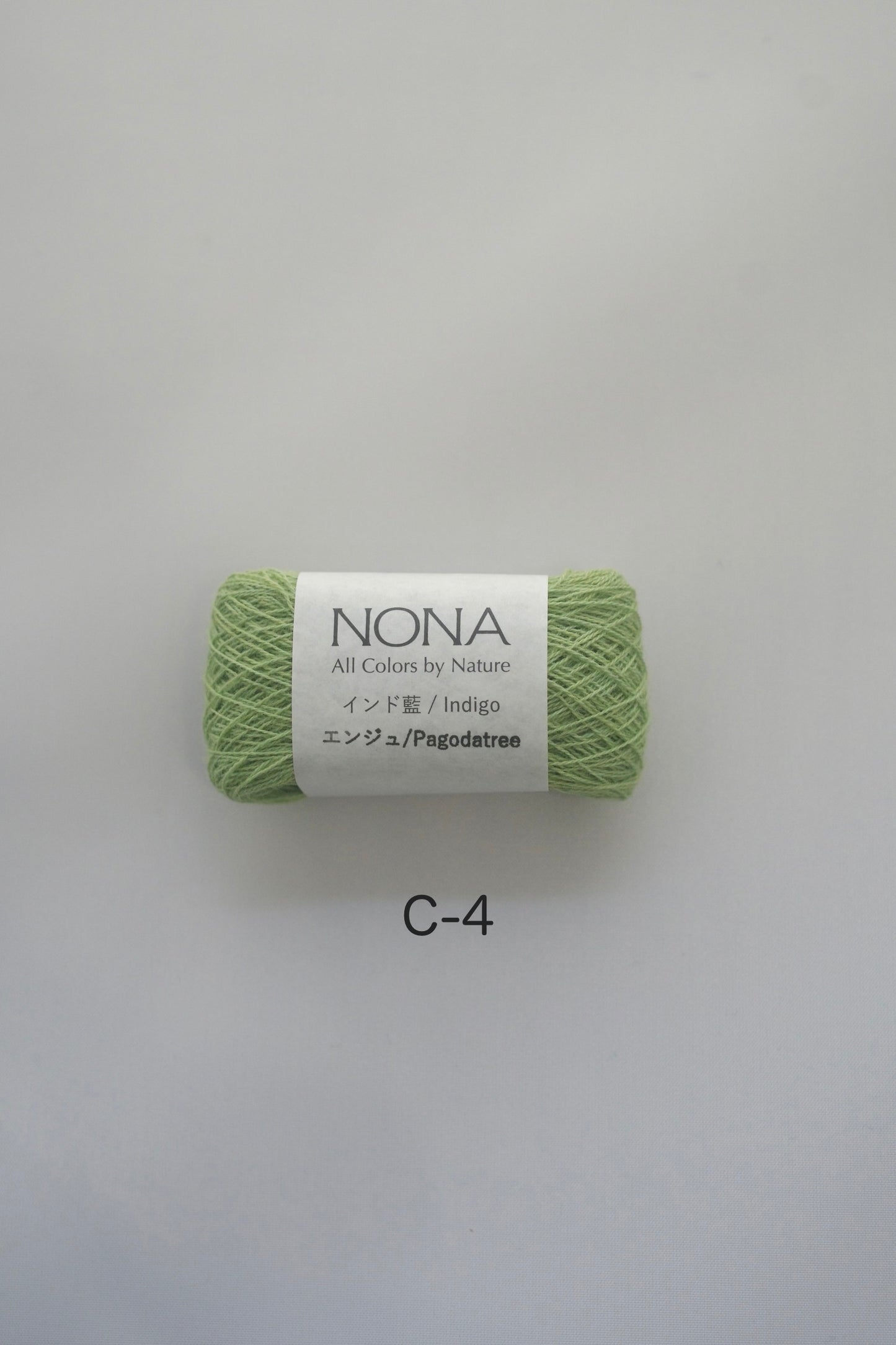 【NONA細糸】単品販売 - 5月NONA BUFFET