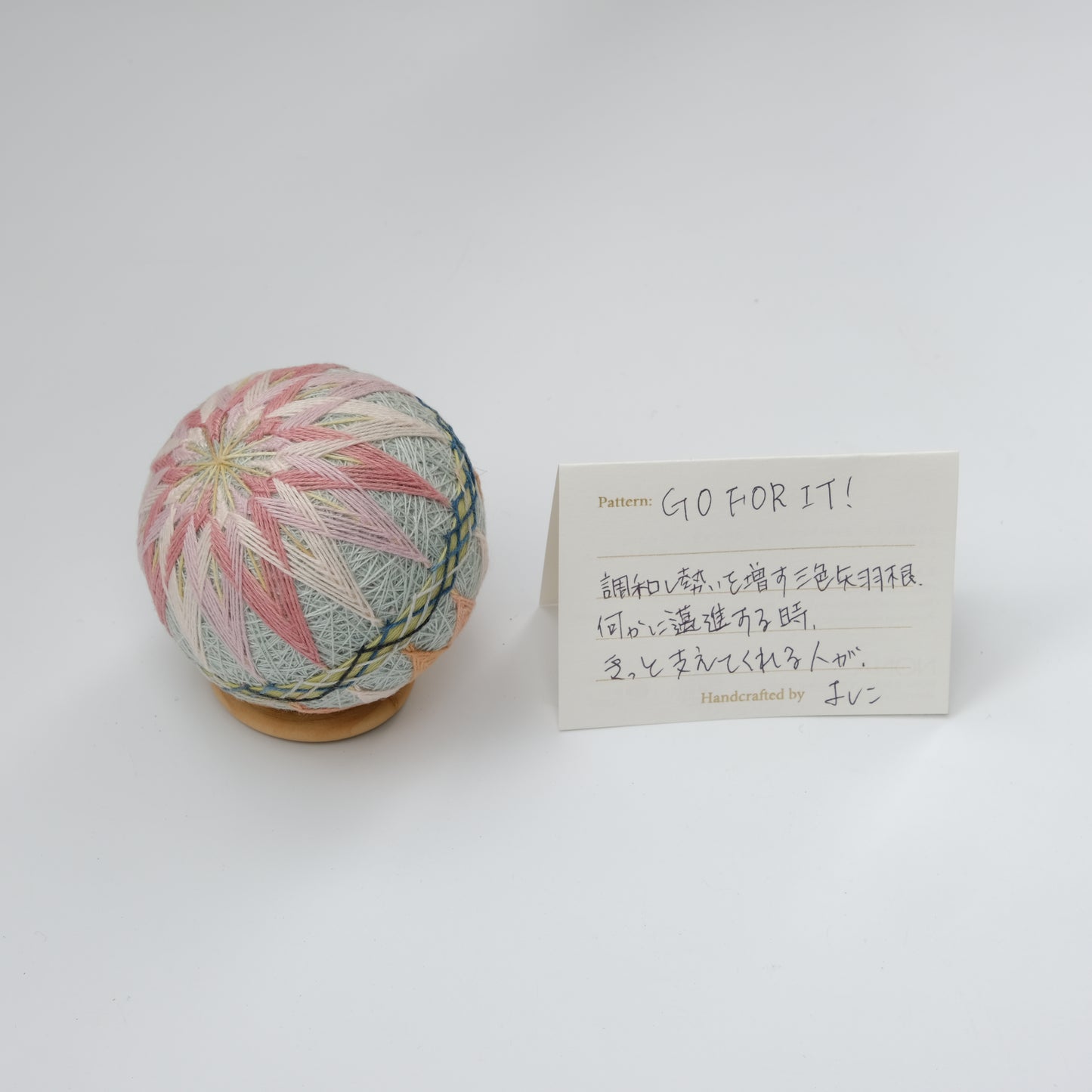 『GO FOR IT!』 - Temari Bouquet "蝶と花"