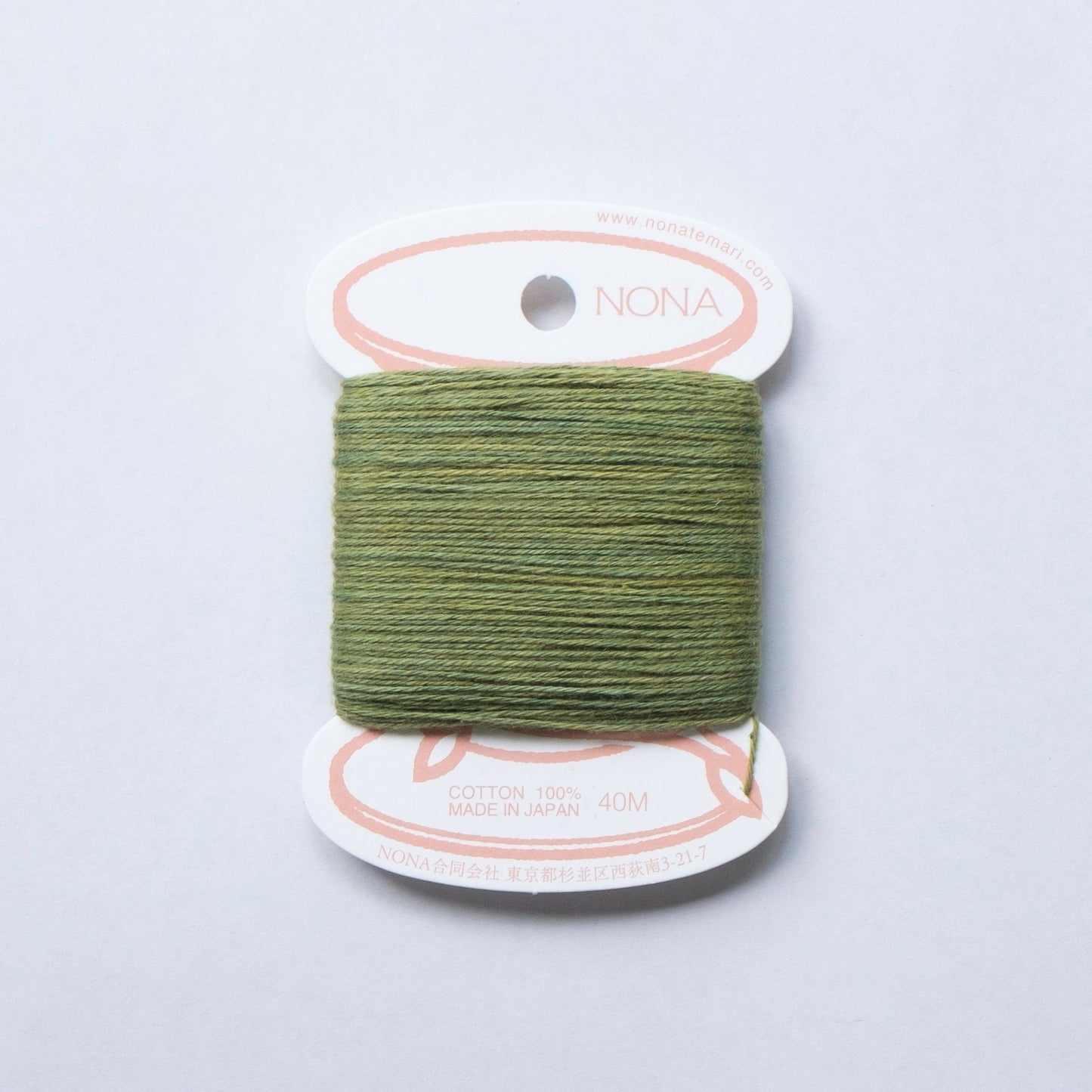 NONA Card Thread (single) - Summer Palette