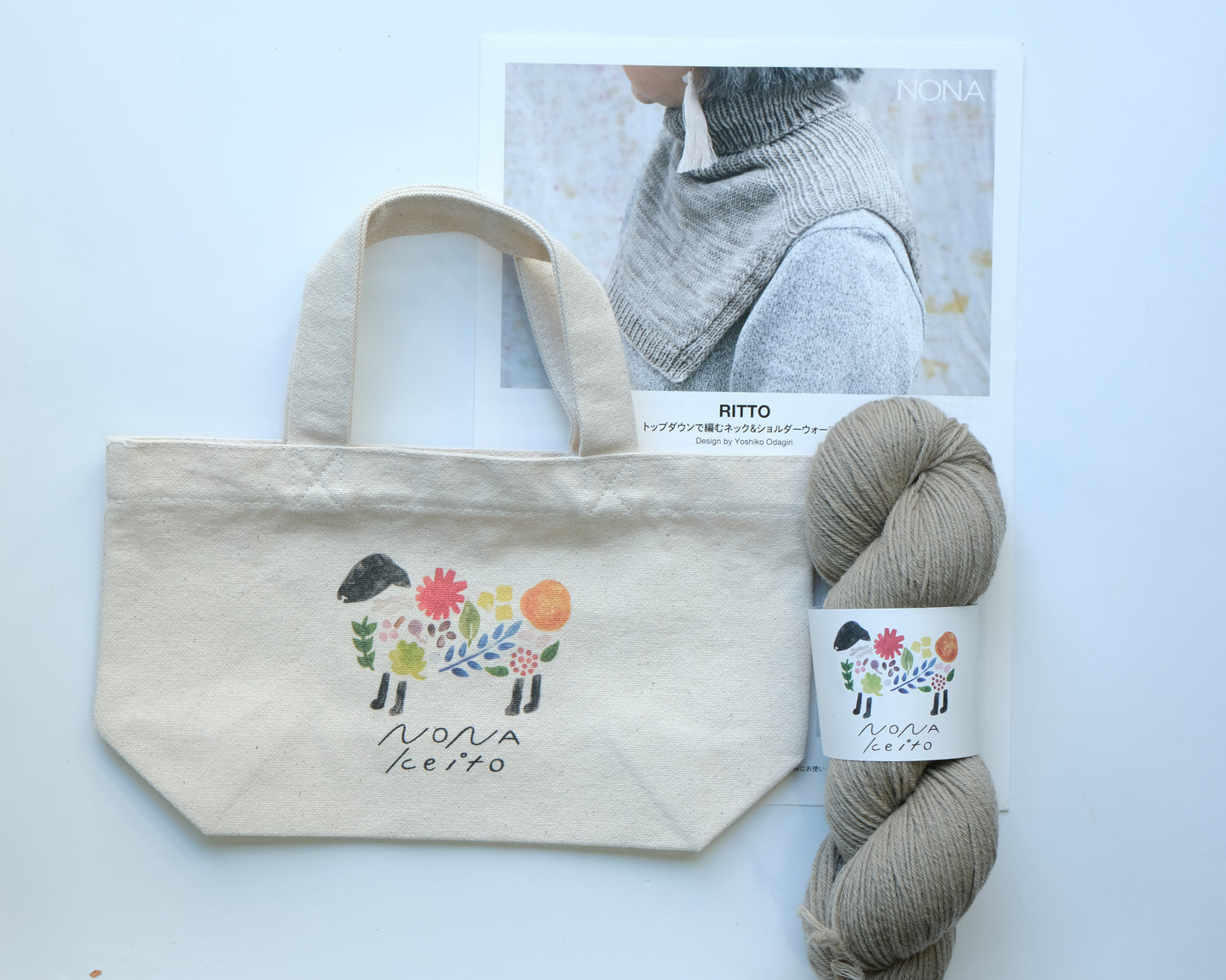 RITTO Topdown Neck & Shoulder Warmer Kit / Top-down knitted neck & shoulder warmer kit