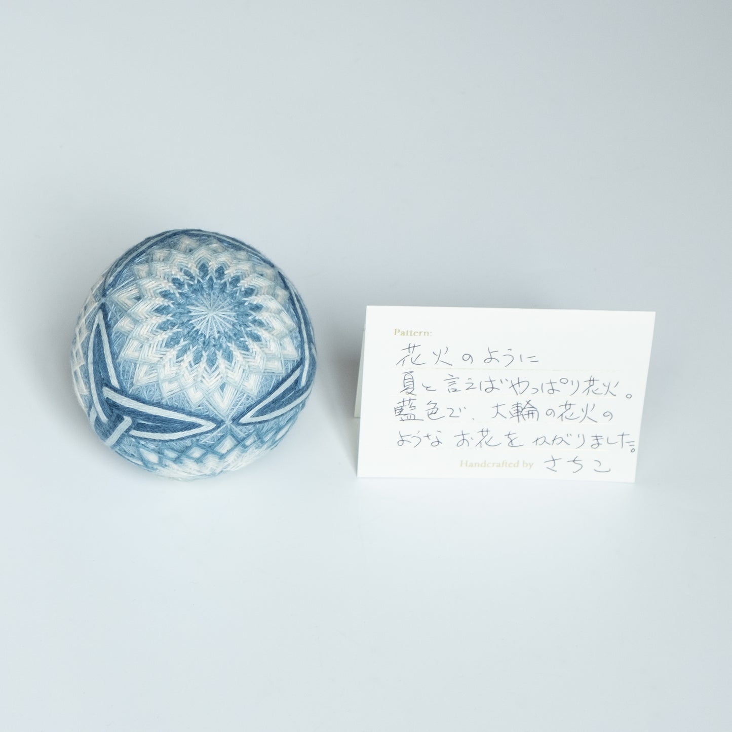 "Blooming like fireworks" - Temari Bouquet "Indigo Flowers"