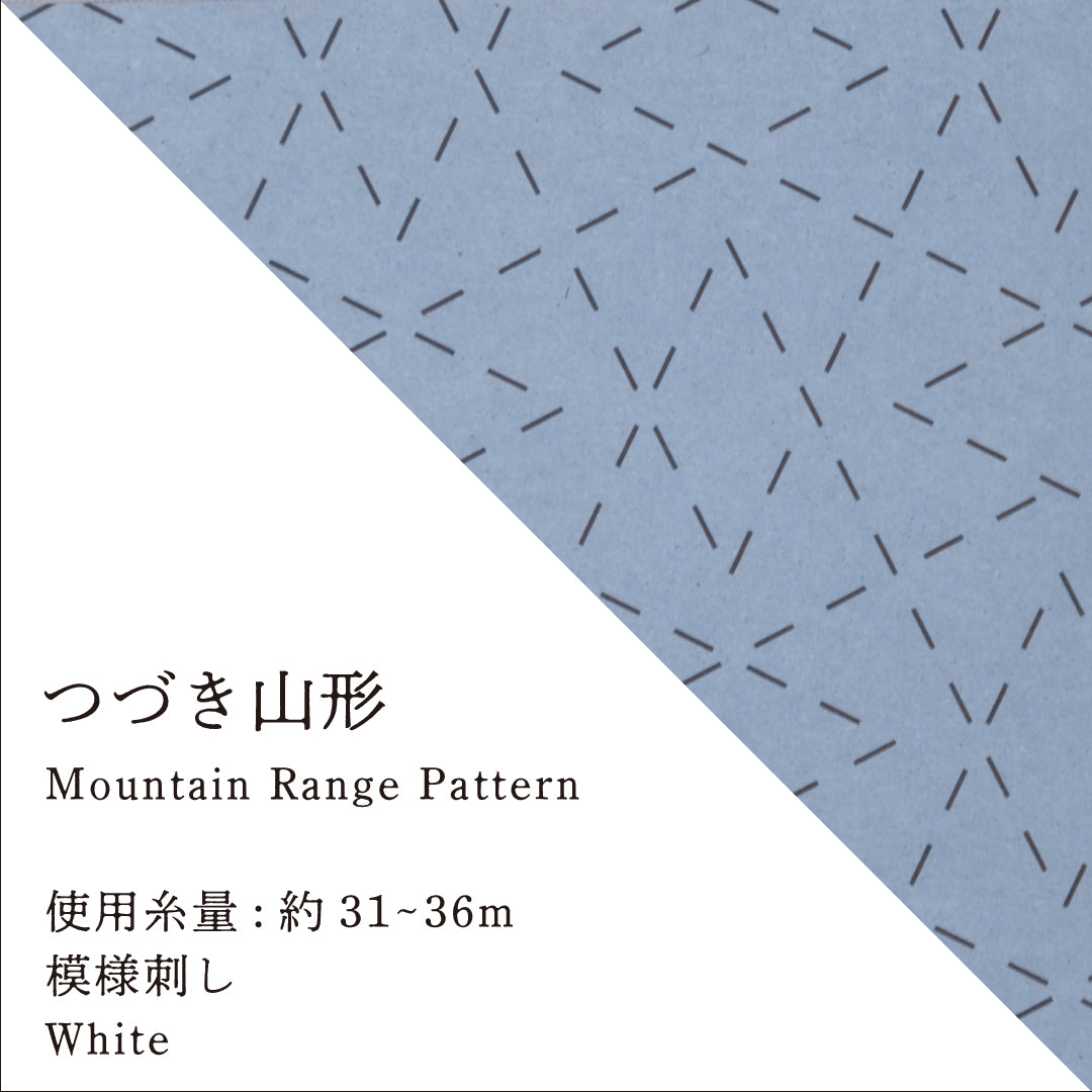 DARUMA 刺し子ふきん - 一目刺し / 模様刺し