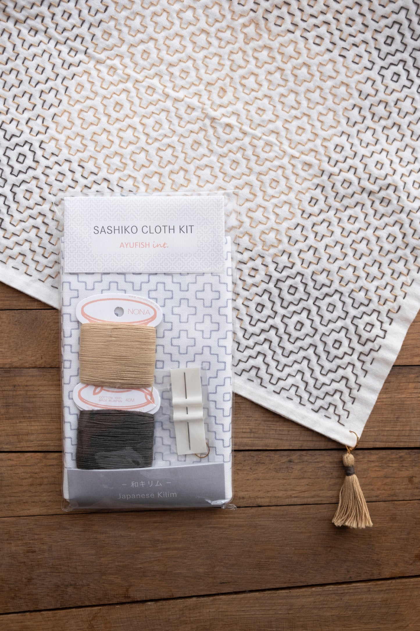 AYUFISH int. 【Japanese Kilim】Sashiko Cloth KIT