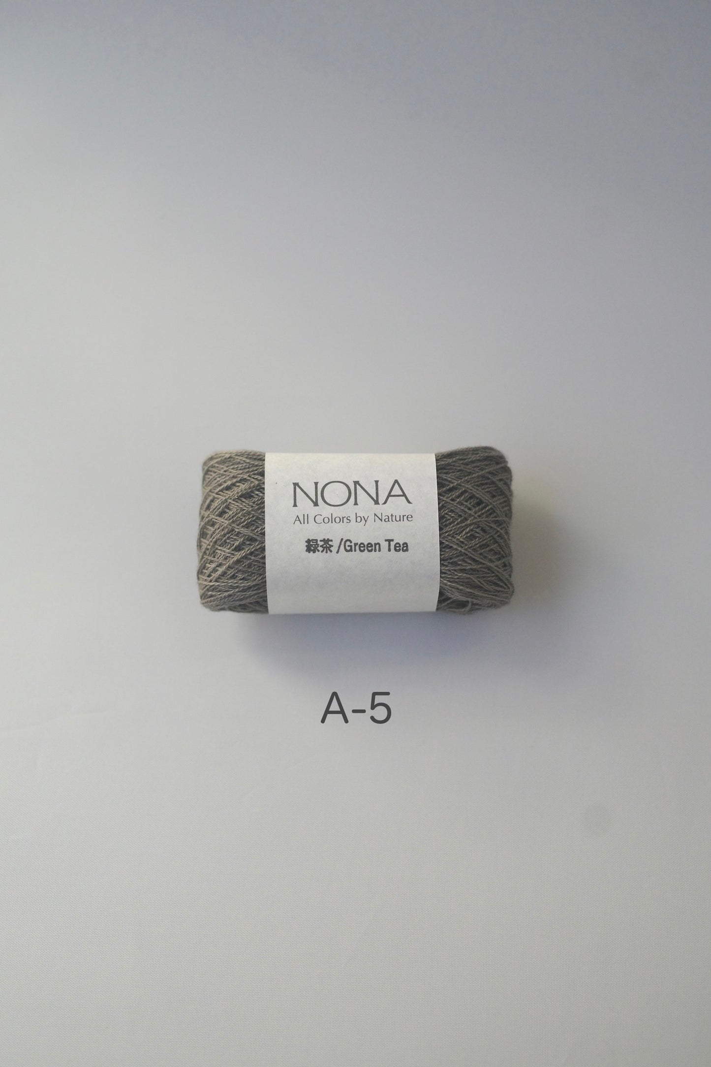 ［NONA細糸］単品販売 - 12月NONA BUFFET