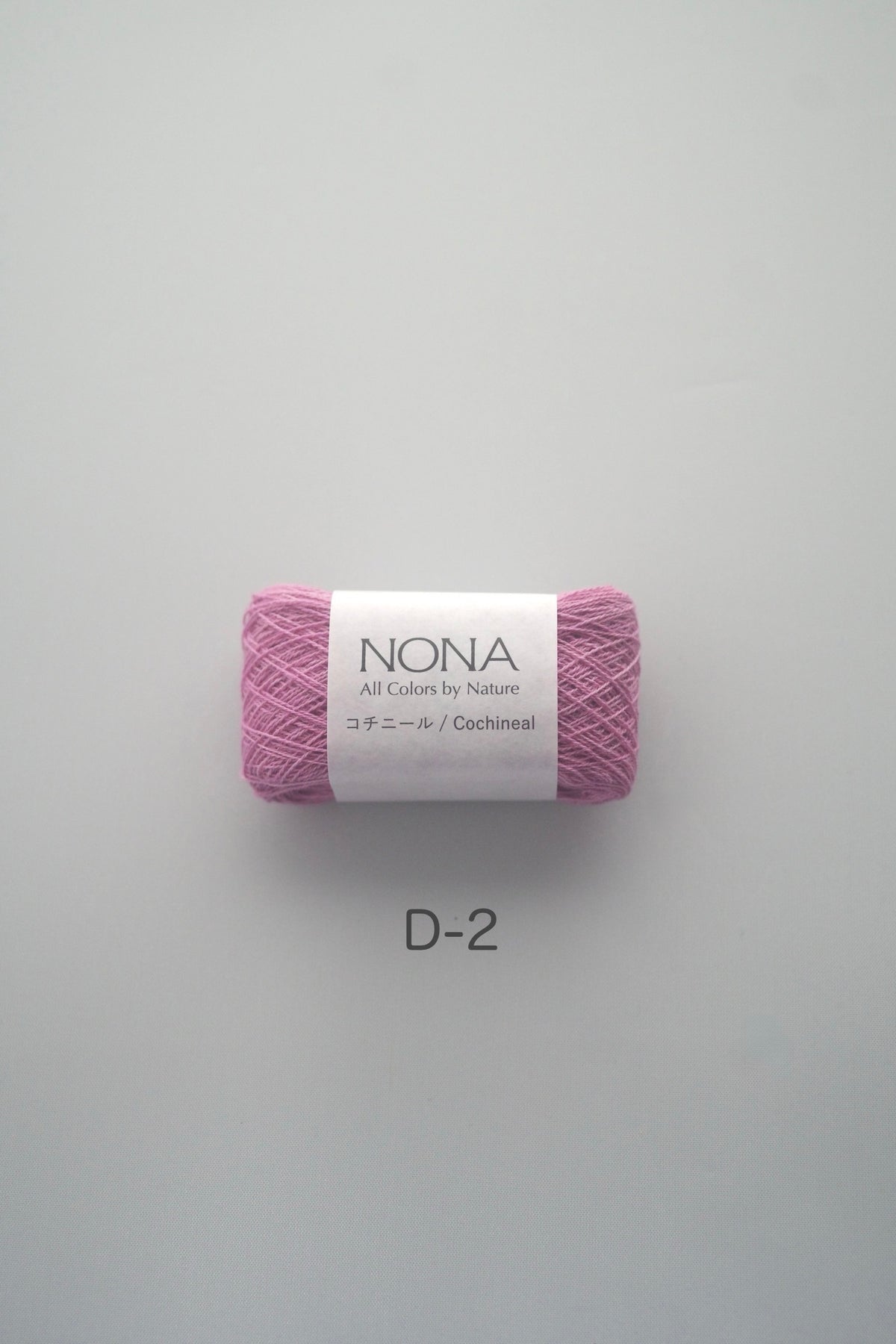 ［NONA細糸］単品販売 - 9月NONA BUFFET