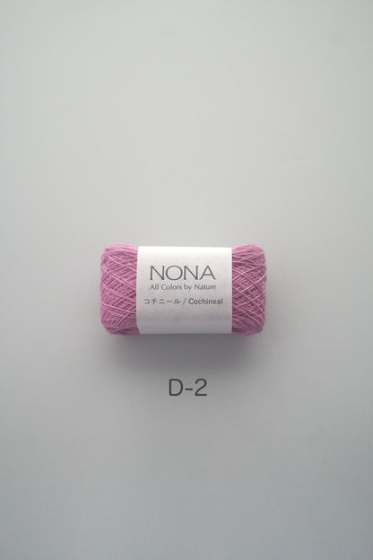 ［NONA細糸］単品販売 - 9月NONA BUFFET