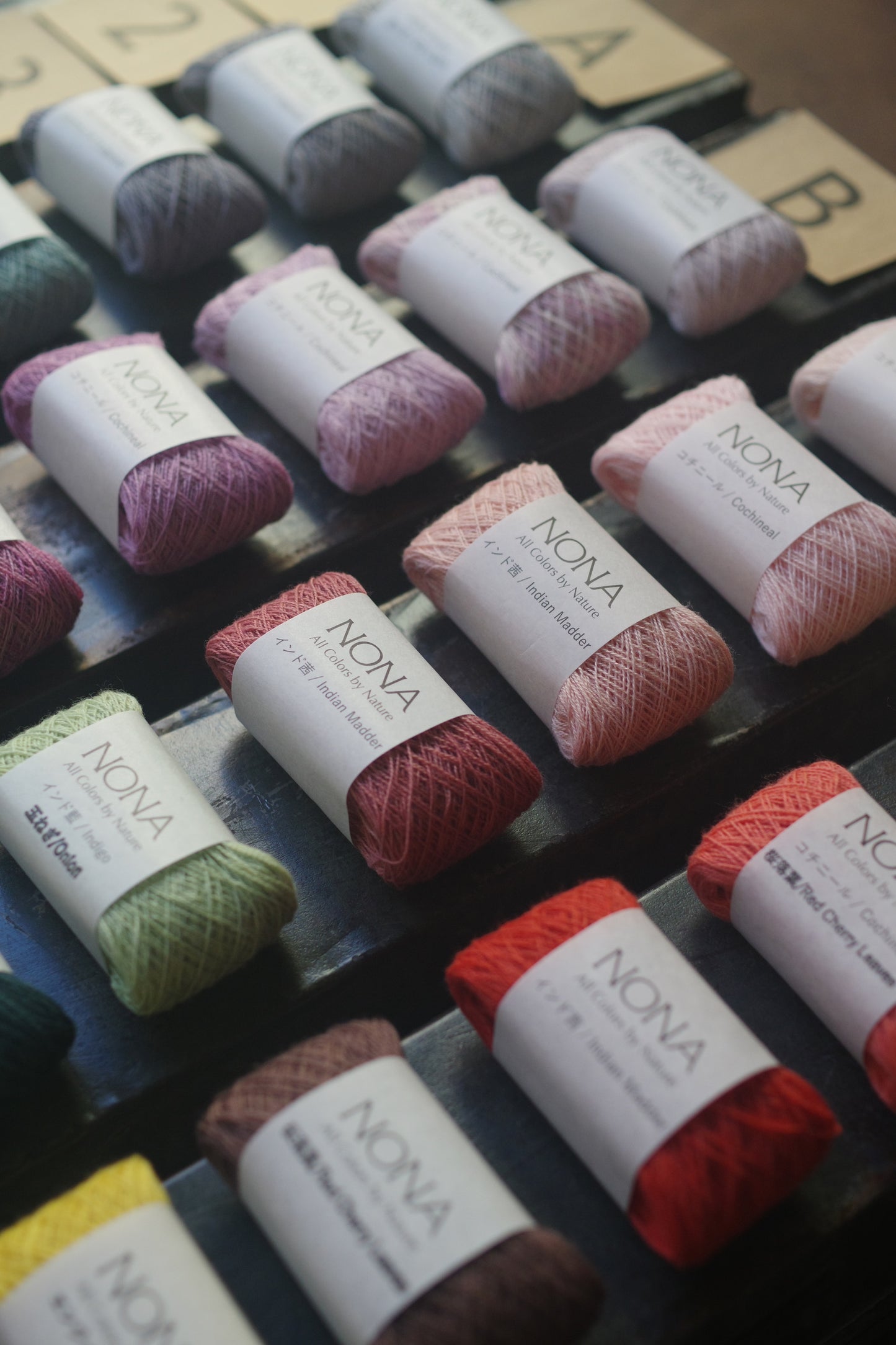 ［NONA細糸］単品販売 - 12月NONA BUFFET