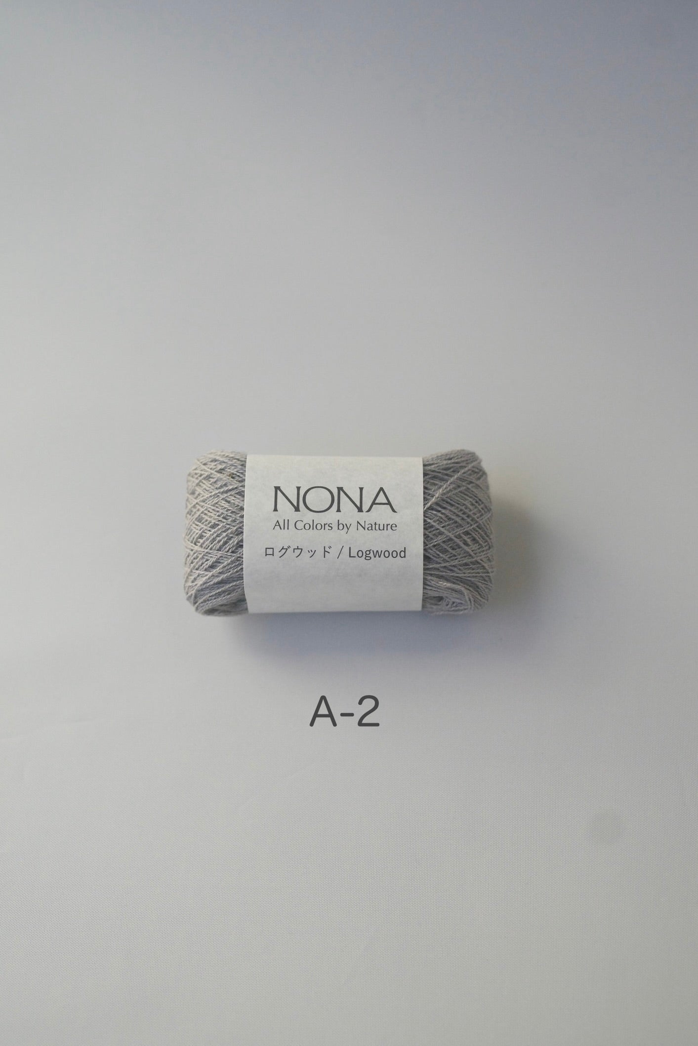 ［NONA細糸］単品販売 - 12月NONA BUFFET