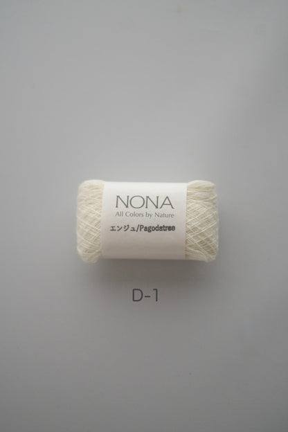 NONA Fine Thread (single) - NONA BUFFET (limited-time offer)
