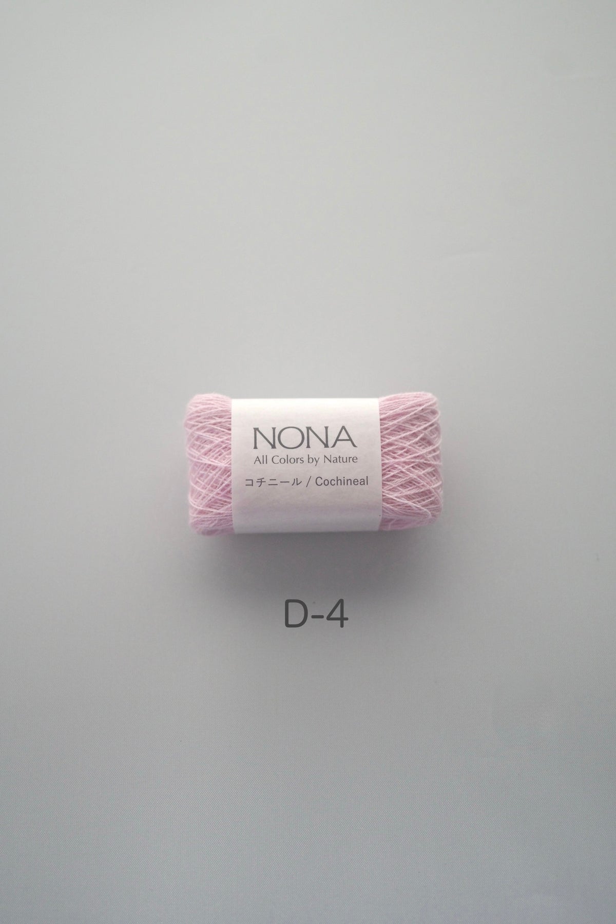 ［NONA細糸］単品販売 - 9月NONA BUFFET