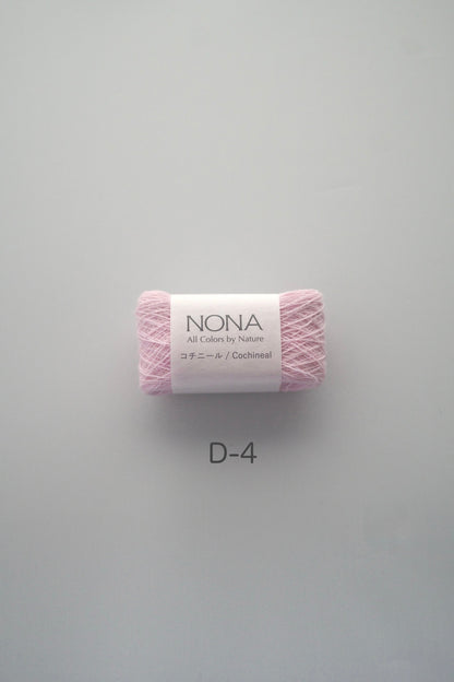 ［NONA細糸］単品販売 - 9月NONA BUFFET