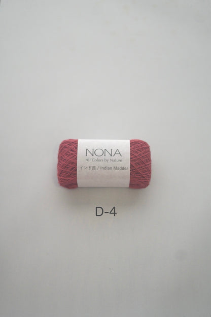 ［NONA細糸］単品販売 - 7月NONA BUFFET