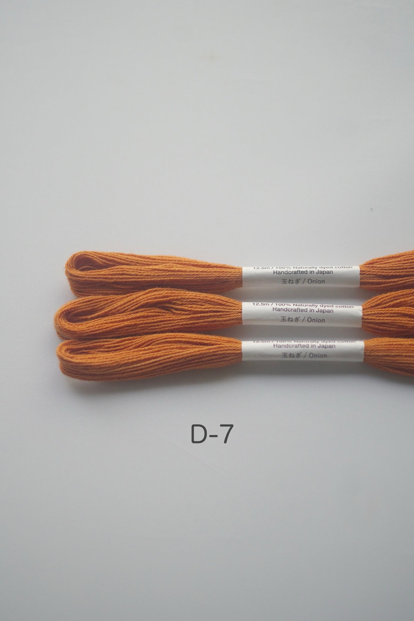 ［NONA糸］単品販売 - 3月NONA BUFFET