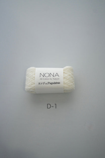 ［NONA細糸］単品販売 - 10月NONA BUFFET