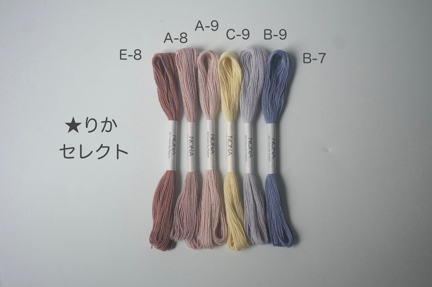 ［NONA糸］単品販売 -  6月NONA BUFFET