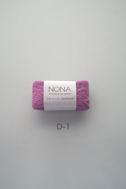 ［NONA細糸］単品販売 - 9月NONA BUFFET