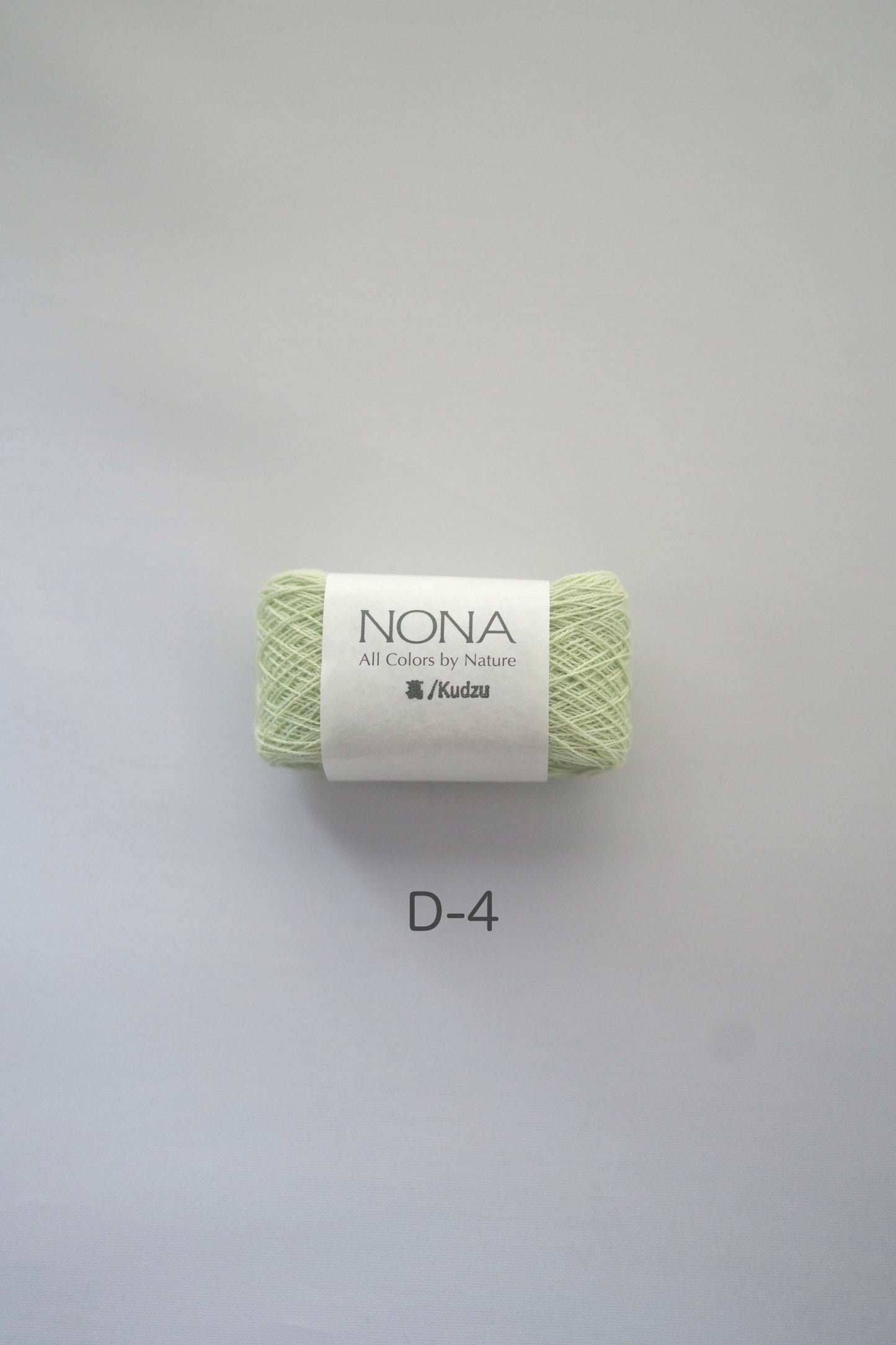 ［NONA細糸］単品販売 - 9月NONA BUFFET