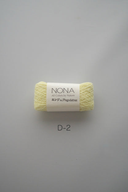 NONA Fine Thread (single) - NONA BUFFET (limited-time offer)