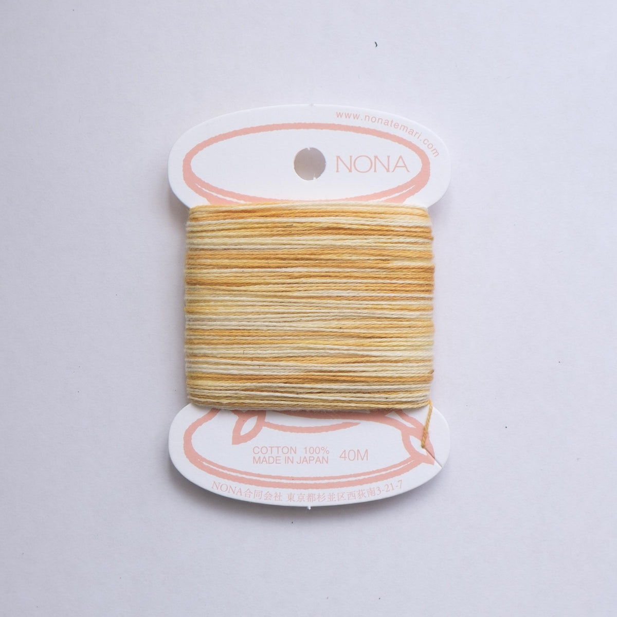 NONA Card Thread (single) - Autumn Palette