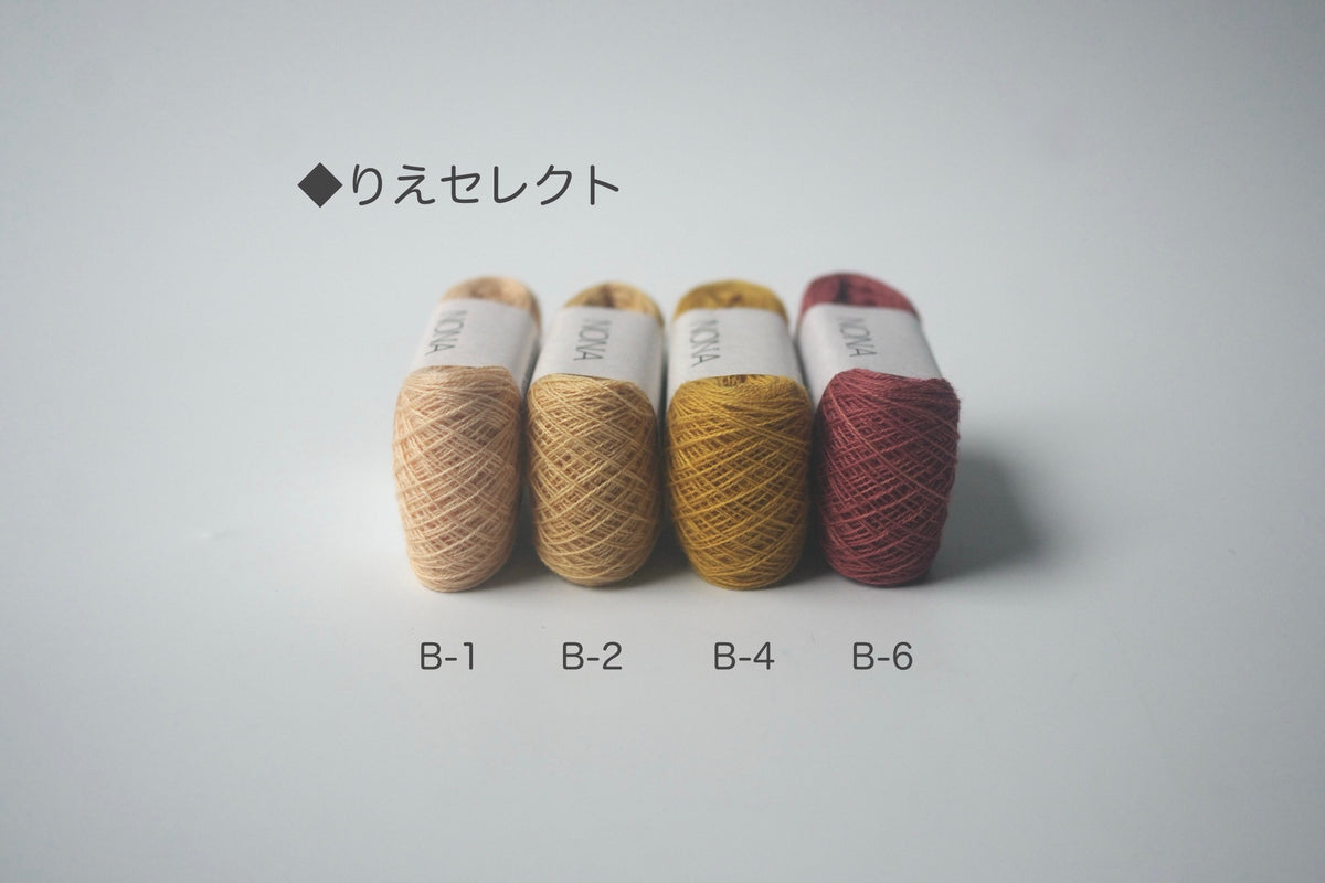 ［NONA細糸］単品販売 - 9月NONA BUFFET
