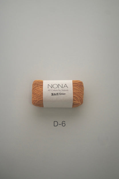 ［NONA細糸］単品販売 - 10月NONA BUFFET