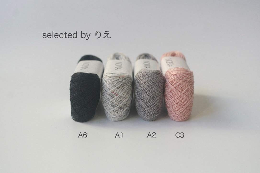 ［NONA細糸］単品販売 - 12月NONA BUFFET