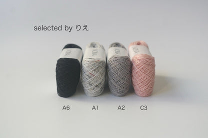 ［NONA細糸］単品販売 - 12月NONA BUFFET