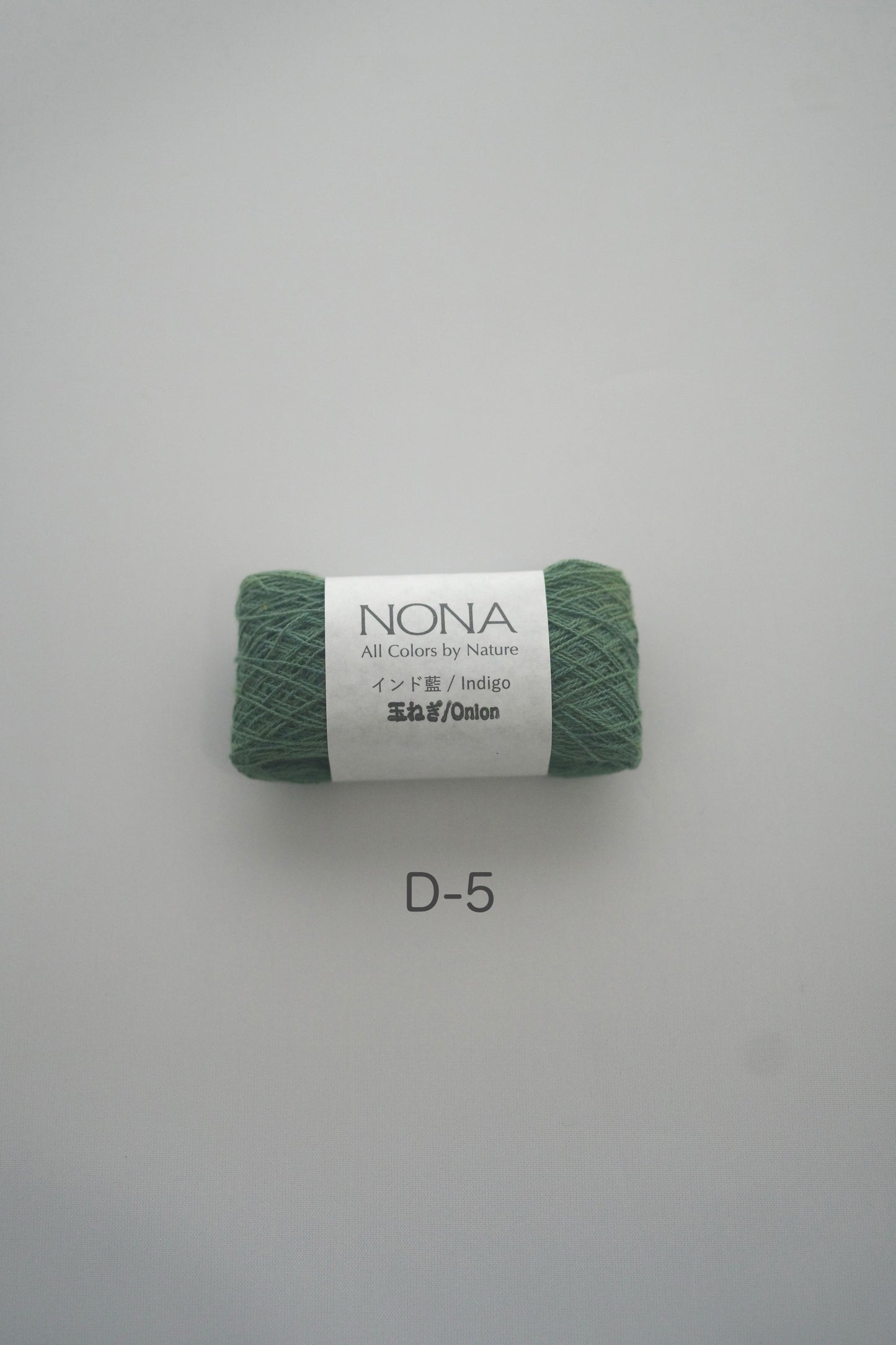 ［NONA細糸］単品販売 - 8月NONA BUFFET