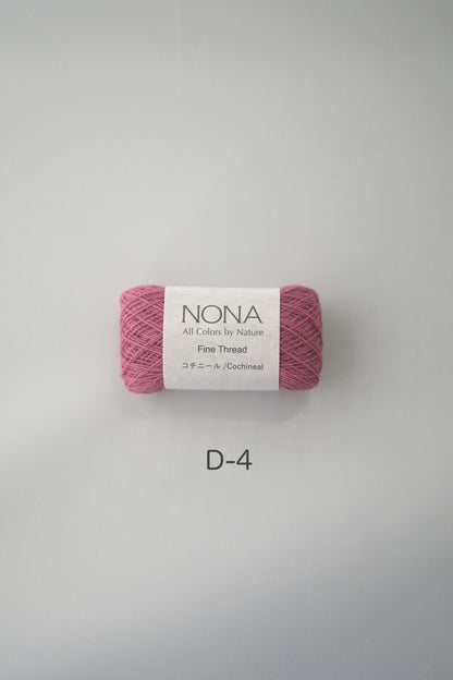 ［NONA細糸］単品販売 - 10月NONA BUFFET