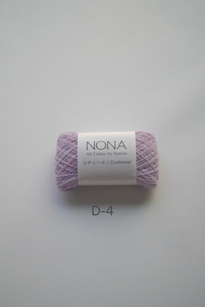 ［NONA細糸］単品販売 - 3月NONA BUFFET