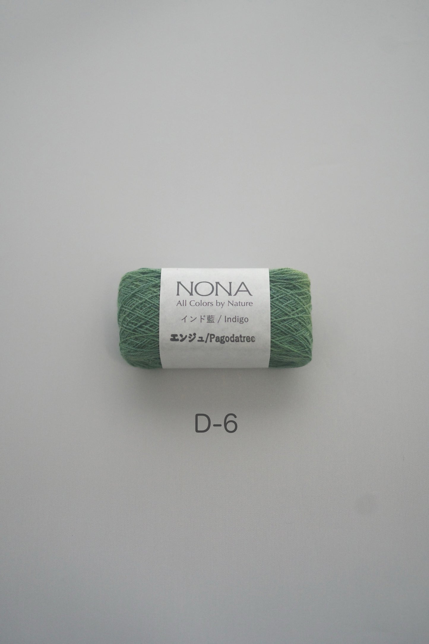 ［NONA細糸］単品販売 - 8月NONA BUFFET