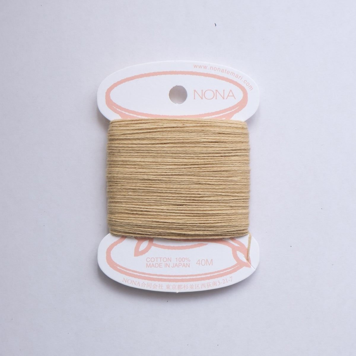 NONA Card Thread (single) - Autumn Palette