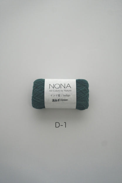 ［NONA細糸］単品販売 - 8月NONA BUFFET