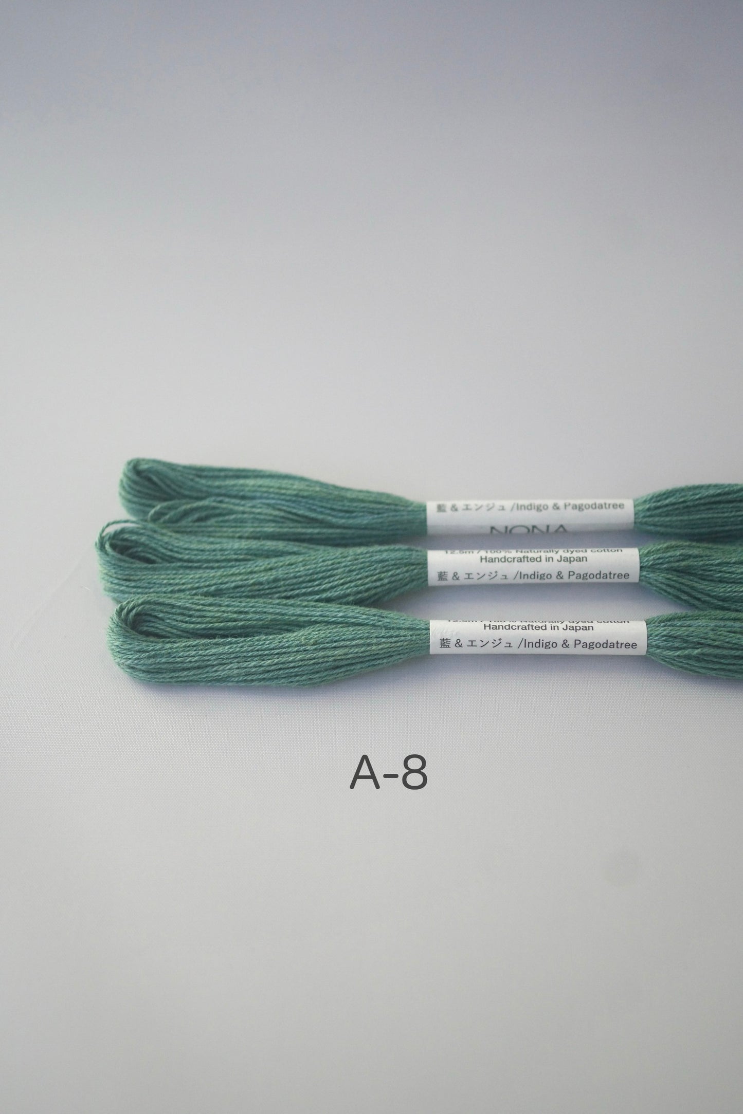 ［NONA糸］単品販売 - 2月NONA BUFFET