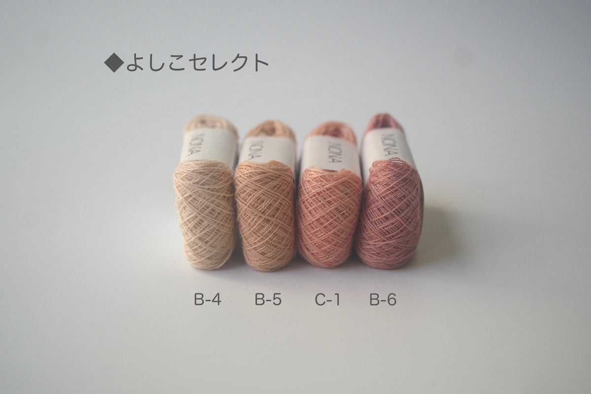 ［NONA細糸］単品販売 - 10月NONA BUFFET