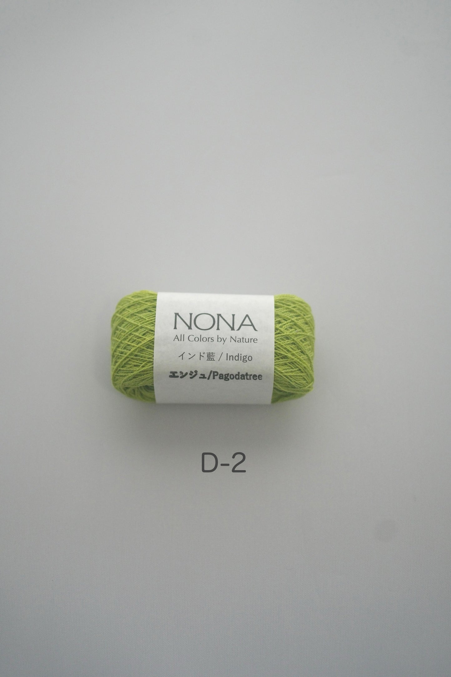 ［NONA細糸］単品販売 - 8月NONA BUFFET