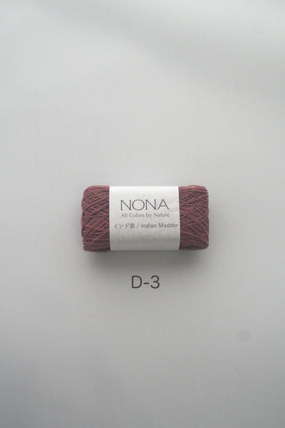［NONA細糸］単品販売 - 6月NONA BUFFET