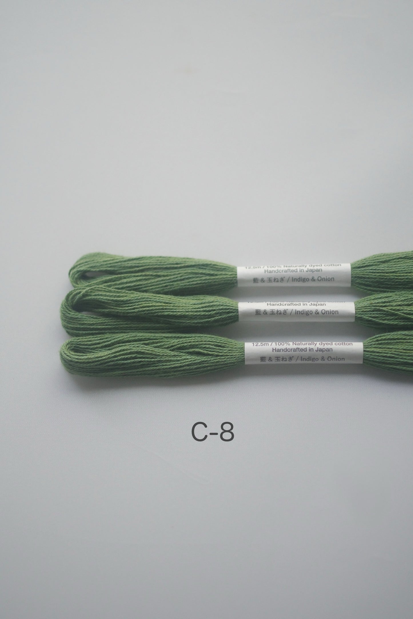 ［NONA糸］単品販売 - 3月NONA BUFFET