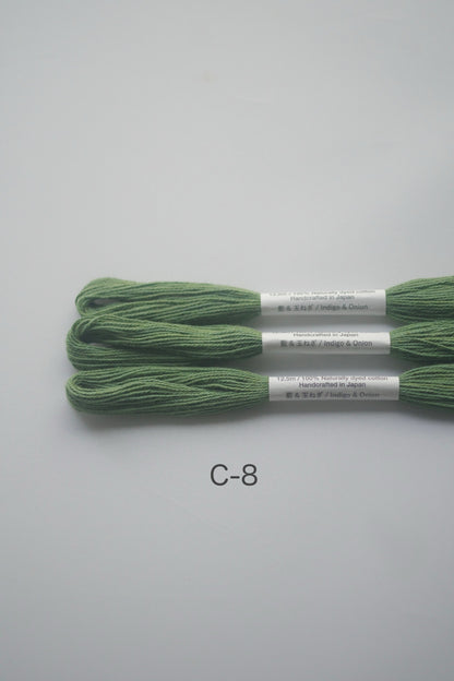 ［NONA糸］単品販売 - 3月NONA BUFFET