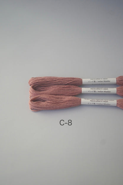 ［NONA糸］単品販売 - 12月NONA BUFFET