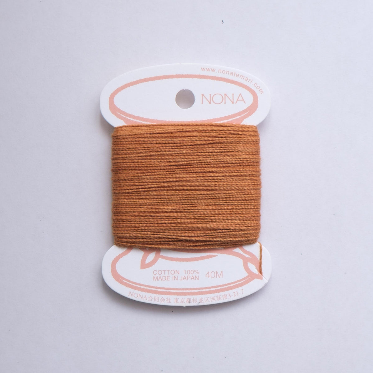 NONA Card Thread (single) - Autumn Palette