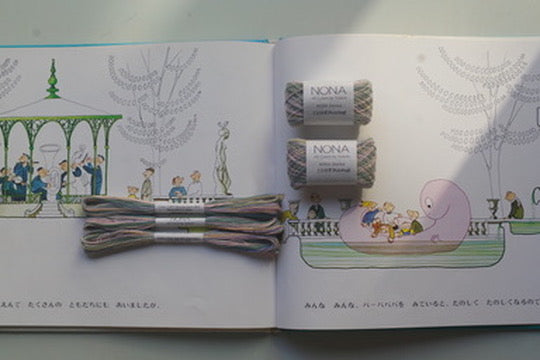 ［NONA糸］単品販売 - 2月NONA BUFFET