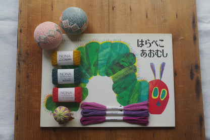 ［NONA糸］単品販売 - 3月NONA BUFFET