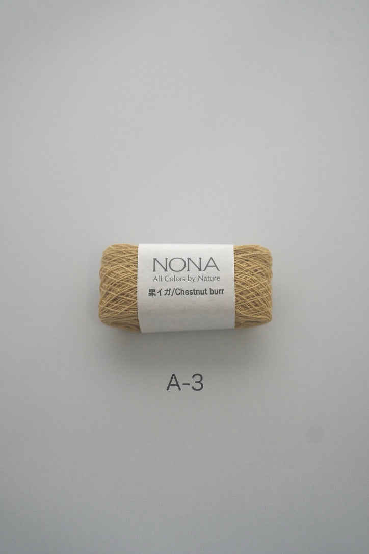 ［NONA細糸］単品販売 - 8月NONA BUFFET