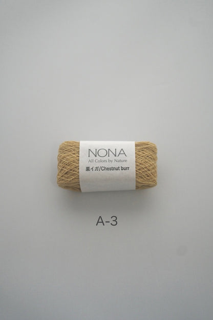 ［NONA細糸］単品販売 - 8月NONA BUFFET