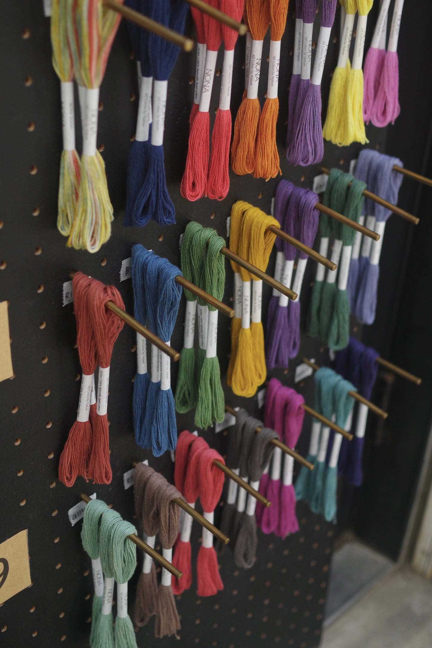 ［NONA糸］単品販売 - 3月NONA BUFFET